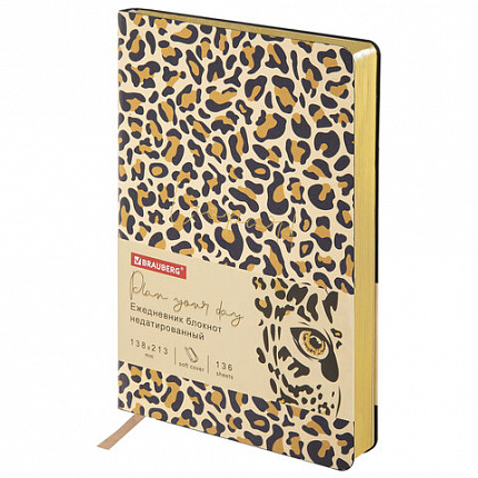 Ежедневник недатированный А5 (138х213 мм), BRAUBERG VISTA, под кожу, гибкий, 136 л., "Leopard", 112038