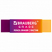 Ластик полупрозрачный BRAUBERG "Grade", 60x15x10 мм, картонный держатель, цвет ассорти, 271997