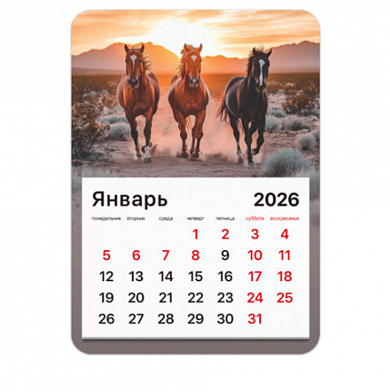 Календарь отрывной на магните на 2026 г., BRAUBERG, 130x180 мм, склейка, "Лошади", 117291