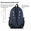 Рюкзак BRAUBERG HIGH SCHOOL универсальный, 3 отделения, "Сапфир", синий, 46х31х18 см, 270760