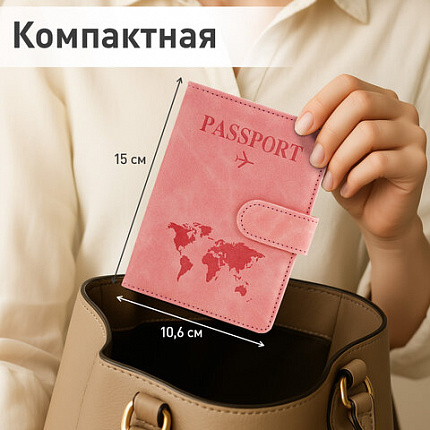Обложка для паспорта и документов с защитой от считывания, 9 карманов, магнит, экокожа, розовая, BRAUBERG, 238755