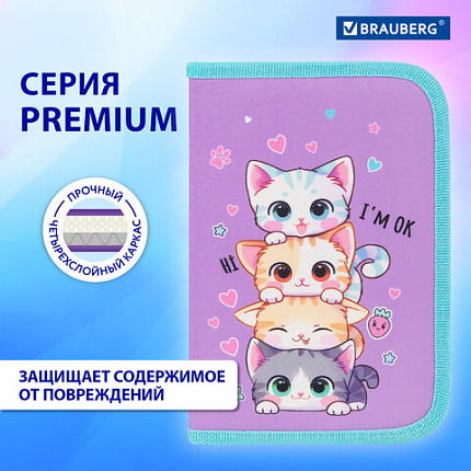 Пенал BRAUBERG, 1 отделение, 1 откидная планка, полиэстер, 21х14 см, "Забавные котята", 273523