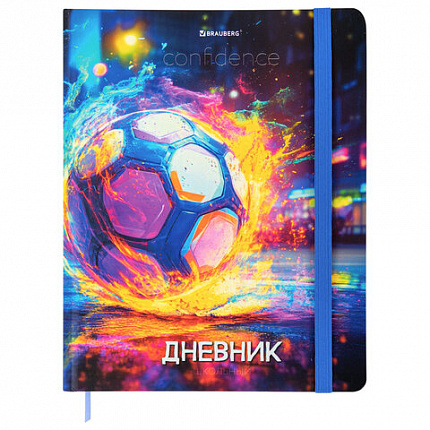 Дневник 1-11 класс 48 л., твердый, BRAUBERG, матовая ламинация, резинка, закладка-ляссе, с подсказом, "Футбол", 107235