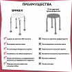 Стул-сиденье круглый ТИТАН для купания в душе / ванной, регулировка высоты ножек под любой рост, BRABIX, 532619