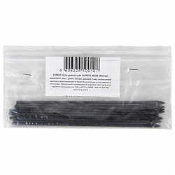 Игла-крючок для станка архивного переплета (M168, M268, M368), КОМПЛЕКТ 10 шт., длина 140 мм, диаметр 5 мм, 530967