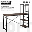 Стол на металлокаркасе BRABIX "LOFT CD-005", 1200х520х1200 мм, 3 полки, цвет морёный дуб, 641221