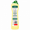 Чистящее средство 500 мл, СИФ "Лимон", крем