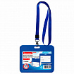 Бейдж горизонтальный (54х85 мм), лента 45 см с карабином, СЛАЙДЕР, синий, BRAUBERG EXTRA, 238833