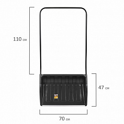 Лопата снеговая СКРЕПЕР 70х47 см пластиковый ЧЕРНЫЙ, алюминиевая планка, рукоятка 110 см, СУПЕРПРОЧНЫЙ, ГРАНДМАСТЕР, 700342