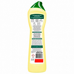 Чистящее средство 500 мл, СИФ "Лимон", крем