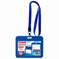 Бейдж горизонтальный (54х85 мм), лента 45 см с карабином, СЛАЙДЕР, синий, BRAUBERG EXTRA, 238833