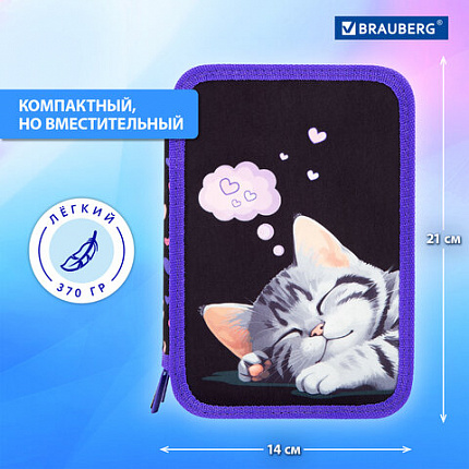 Пенал BRAUBERG, 3 отделения, полиэстер, 21х14 см, "Спящий котенок", 273538