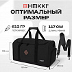 Сумка спортивная HEIKKI MOVE RENOWNED (ХЕЙКИ), отделение для обуви, черная, 28x51x26 см, 273909