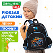 Рюкзак BRAUBERG KIDS PLAY детский, 1 отделение, 3 кармана, "Веселые гонки", 29х23х12 см, 273149
