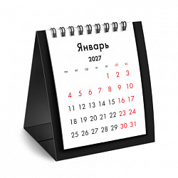 Календарь-домик настольный на гребне, 2027 г., BRAUBERG, 110х120 мм, ЧЕРНЫЙ, 118453