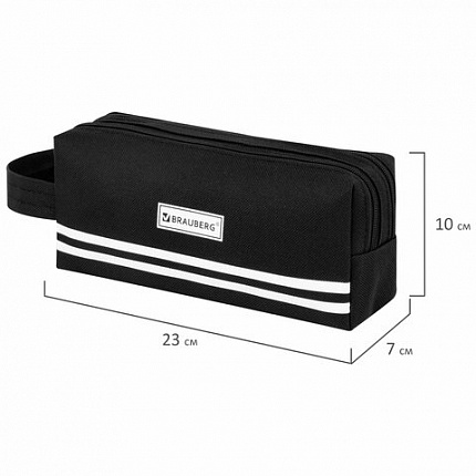 Пенал-органайзер BRAUBERG с ручкой, 2 отделения, полиэстер, 23x10 см, черный, 273592