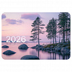 Календарь карманный на 2026 г, BRAUBERG, 64х93 мм, АССОРТИ №1, 20 видов, 117303