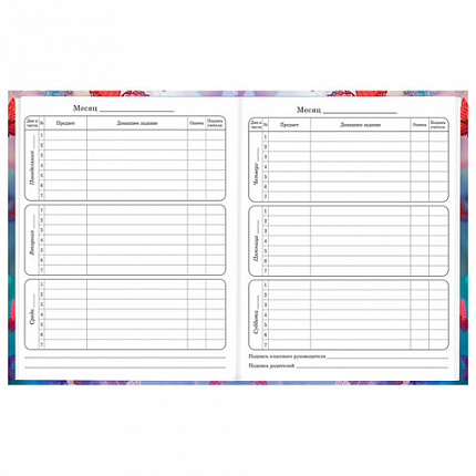 Дневник 1-4 класс 48 л., твердый, BRAUBERG, глянцевая ламинация, с подсказом, "Бабочки", 107151