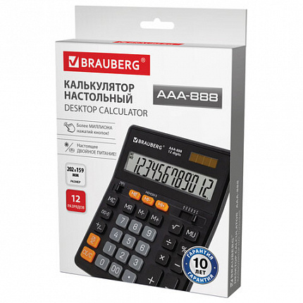 Калькулятор настольный BRAUBERG AAA-888 (202x159 мм),12 разрядов, ЧЕРНЫЙ, двойное питание, 273981