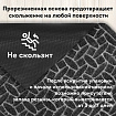 Коврик придверный 60х90 см, СЕРЫЙ, грязезащитный, 430 г/м2, фактурный рисунок АЛМАЗ, ЛЮБАША, 701055