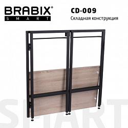 Стол BRABIX "Smart CD-009", 800х455х795 мм, ЛОФТ, складной, металл/ЛДСП дуб, каркас черный, 641874