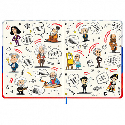 Дневник 1-11 класс 48 л., твердый, BRAUBERG, матовая ламинация, резинка, закладка-ляссе, с подсказом, "Герб", 107238