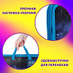 Папка на молнии с ручками ЮНЛАНДИЯ А4, 1 отделение, пластик, ширина 45 мм, "Space explorer", 270949