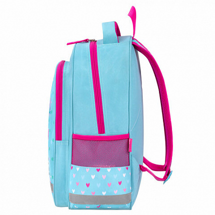 Рюкзак ПИФАГОР SCHOOL, 1 отделение, 3 кармана, "Pretty bunny", 38x28х14 см, 273168