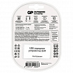 Зарядное устройство с аккумуляторными батарейками Ni-Mh 4 шт., АА, 2700 mAh, GP, Е411/270AAHCCS