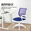 Кресло BRABIX "Fly MG-396W", с подлокотниками, пластик белый, сетка, темно-синее, 532399, MG-396W_532399