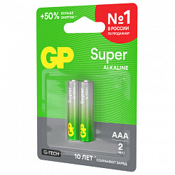 Батарейки КОМПЛЕКТ 2 шт., GP Super G-Tech, AAA (LR03, 24А), алкалиновые, мизинчиковые, блистер, 24A-2, 24A-2CR2