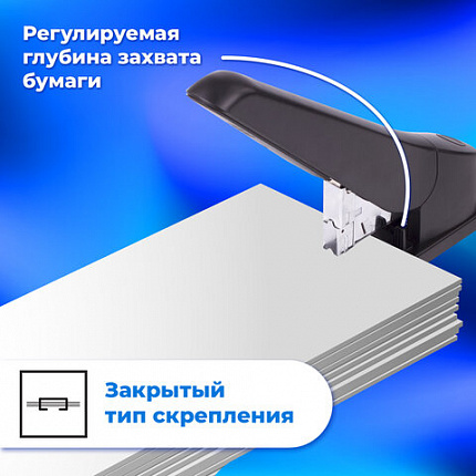 Степлер МОЩНЫЙ №24/6-23/24 BRAUBERG "Heavy duty MX", до 200 листов, черный, 222564