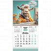 Календарь настенный перекидной 2027 г., BRAUBERG, 12 листов, 21,4х21,4 см, МИНИ, "Funny goats", 118432