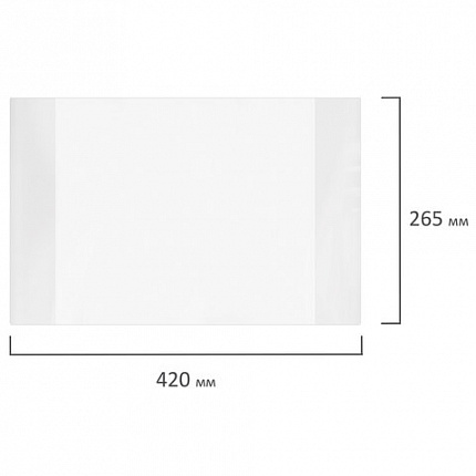 Обложки ПВХ для учебников Петерсон, Моро, Гейдман, ПИФАГОР, комплект 5 шт., 100 мкм, 265х420 мм, 227488