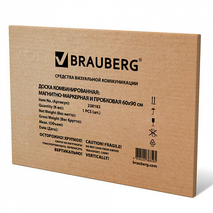 Доска комбинированная: магнитно-маркерная, пробковая для объявлений 60х90 см, BRAUBERG Extra, 238183