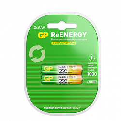 Батарейки аккумуляторные GP ReEnergy Ni-Mh мизинчиковые КОМПЛЕКТ 2 шт., ААА (HR03), 650 mAh, 65AAAHCRGY, 65AAAHCRGY-2CRC