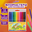 Фломастеры ЮНЛАНДИЯ 12 цветов, "УРОКИ РИСОВАНИЯ", вентилируемый колпачок, ПВХ, 151416