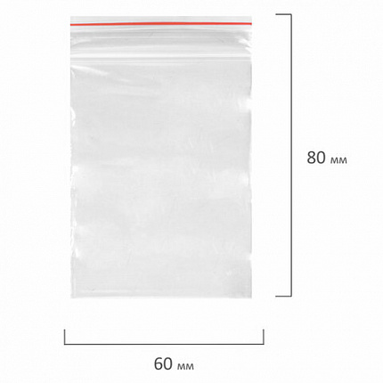 Пакеты с замком ZIP-LOCK "зиплок", комплект 100 шт., 60х80 мм, ПВД, толщина 32 мкм, STAFF, 608164