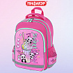 Рюкзак ПИФАГОР SCHOOL, 1 отделение, 3 кармана, "Хорошее настроение", 38x28х14 см, 272086