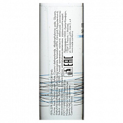 Гель для душа одноразовый 30 мл, КОМПЛЕКТ 200 шт., COMFORT LINE, флакон, 00-00054075