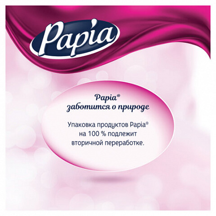 Бумага туалетная быт., спайка 4 шт., 3-слойная (4х16,5 м), PAPIA, аромат Балийский цв, 5080735