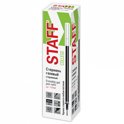 Стержень стираемый гелевый STAFF "College" EGPR-357, 130 мм, ЧЕРНЫЙ, узел 0,5 мм, линия письма 0,35 мм, 170358