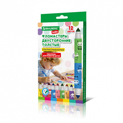 Фломастеры двусторонние толстые для малышей ультрасмываемые 6 штук/12 цветов, BRAUBERG KIDS, 152625
