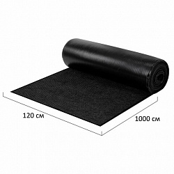 Коврик ДОРОЖКА 1,2х10 м, ЧЕРНЫЙ, влаго-грязезащита, 430 г/м2, ребристая, LAIMA EXPERT, 701045