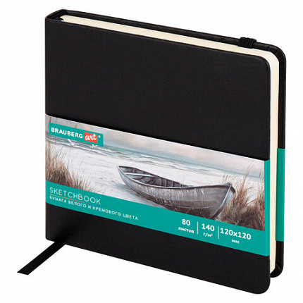 Скетчбук, слоновая кость+белая 140 г/м2, 120х120 мм, 80 л., КОЖЗАМ, резинка, BRAUBERG ART CLASSIC, черный, 116872