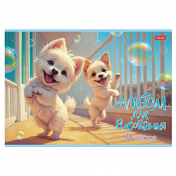 Альбом для рисования А4 16 л., скоба, обложка картон, HATBER, 205х290 мм, "Верные друзья" (5 видов), 091491, 16А4В