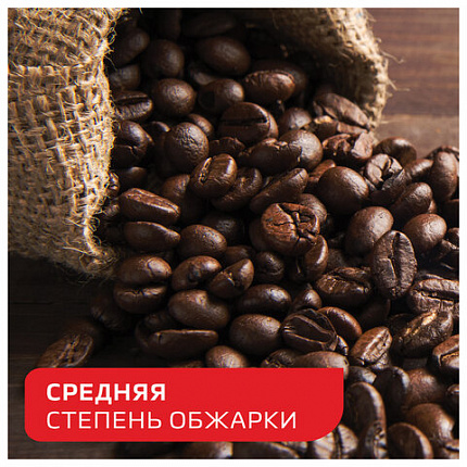 Кофе растворимый NESCAFE "Classic" 1 кг, 12458947