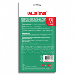 Перчатки МНОГОРАЗОВЫЕ латексные LAIMA, С АРОМАТОМ АЛОЭ, зеленые, хлопчатобумажное напыление, размер M (средний), вес 50 г, 700545