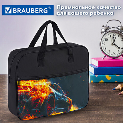 Папка на молнии с ручками BRAUBERG А4, 1 отделение, карман на молнии, 80 мм, "Ускорение", 273312