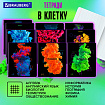 Тетради предметные, КОМПЛЕКТ 12 ПРЕДМЕТОВ, 48 л., глянцевый УФ-лак, BRAUBERG, "PIGMENT", 404834